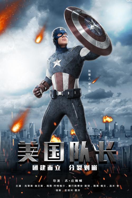 普通话水平等级证书怎么制作